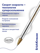 Ручка шариковая ErichKrause ULTRA-100 Gold Stick Classic, 0.5, Super Glide, синяя  (артикул 10998579)  большой выбор товаров оптом и в розницу по низким ценам с доставкой