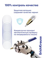 Ручка шариковая ErichKrause ULTRA-100 Gold Stick Classic, 0.5, Super Glide, синяя  (артикул 10998579)  большой выбор товаров оптом и в розницу по низким ценам с доставкой