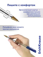 Ручка шариковая ErichKrause ULTRA-100 Gold Stick Classic, 0.5, Super Glide, синяя  (артикул 10998579)  большой выбор товаров оптом и в розницу по низким ценам с доставкой