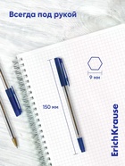 Ручка шариковая ErichKrause ULTRA-100 Gold Stick Classic, 0.5, Super Glide, синяя  (артикул 10998579)  большой выбор товаров оптом и в розницу по низким ценам с доставкой