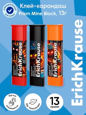 Клей-карандаш, ErichKrause Prism Mine Block, PVP, точечное нанесение, 13 г  (артикул 10998591)  большой выбор товаров оптом и в розницу по низким ценам с доставкой