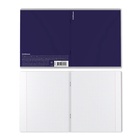 Тетрадь 48 листов в клетку ErichKrause CoverPrо fizzy, Stormy, с пластиковой обложкой, на скобе, индиго  (артикул 10998594)  большой выбор товаров оптом и в розницу по низким ценам с доставкой