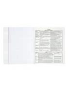 Набор предметных тетрадей ErichKrause Bookinist, 48 листов, 10 предметов  (артикул 10998598)  большой выбор товаров оптом и в розницу по низким ценам с доставкой