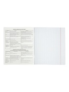 Набор предметных тетрадей ErichKrause Bookinist, 48 листов, 10 предметов  (артикул 10998598)  большой выбор товаров оптом и в розницу по низким ценам с доставкой