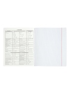 Набор предметных тетрадей ErichKrause Bookinist, 48 листов, 10 предметов  (артикул 10998598)  большой выбор товаров оптом и в розницу по низким ценам с доставкой