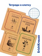 Набор предметных тетрадей ErichKrause Bookinist, 48 листов, 10 предметов  (артикул 10998598)  большой выбор товаров оптом и в розницу по низким ценам с доставкой