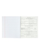 Набор предметных тетрадей ErichKrause Bookinist, 48 листов, 10 предметов  (артикул 10998598)  большой выбор товаров оптом и в розницу по низким ценам с доставкой