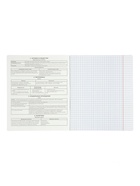 Набор предметных тетрадей ErichKrause Bookinist, 48 листов, 10 предметов  (артикул 10998598)  большой выбор товаров оптом и в розницу по низким ценам с доставкой