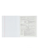 Набор предметных тетрадей ErichKrause Bookinist, 48 листов, 10 предметов  (артикул 10998598)  большой выбор товаров оптом и в розницу по низким ценам с доставкой