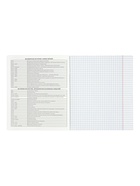 Набор предметных тетрадей ErichKrause Bookinist, 48 листов, 10 предметов  (артикул 10998598)  большой выбор товаров оптом и в розницу по низким ценам с доставкой