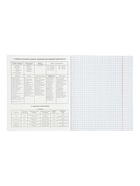 Набор предметных тетрадей ErichKrause Bookinist, 48 листов, 10 предметов  (артикул 10998598)  большой выбор товаров оптом и в розницу по низким ценам с доставкой