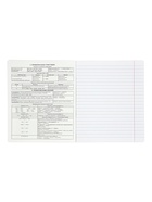 Набор предметных тетрадей ErichKrause Bookinist, 48 листов, 10 предметов  (артикул 10998598)  большой выбор товаров оптом и в розницу по низким ценам с доставкой