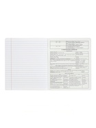 Набор предметных тетрадей ErichKrause Bookinist, 48 листов, 10 предметов  (артикул 10998598)  большой выбор товаров оптом и в розницу по низким ценам с доставкой