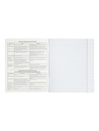 Набор предметных тетрадей ErichKrause Spectrum, 12 предметов, 48 листов, обложка из мелованного картона - Фото 16