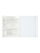 Набор предметных тетрадей ErichKrause Spectrum, 12 предметов, 48 листов, обложка из мелованного картона - Фото 19