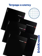 Набор предметных тетрадей ErichKrause Spectrum, 12 предметов, 48 листов, обложка из мелованного картона  (артикул 10998599)  большой выбор товаров оптом и в розницу по низким ценам с доставкой