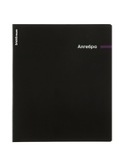 Набор предметных тетрадей ErichKrause Spectrum, 12 предметов, 48 листов, обложка из мелованного картона - Фото 27