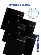 Набор предметных тетрадей ErichKrause Spectrum, 12 предметов, 48 листов, обложка из мелованного картона  (артикул 10998599)  большой выбор товаров оптом и в розницу по низким ценам с доставкой