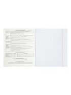 Набор предметных тетрадей ErichKrause Spectrum, 12 предметов, 48 листов, обложка из мелованного картона - Фото 31