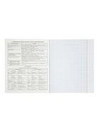 Набор предметных тетрадей ErichKrause Spectrum, 12 предметов, 48 листов, обложка из мелованного картона - Фото 34