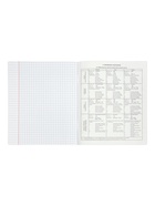 Набор предметных тетрадей ErichKrause Spectrum, 12 предметов, 48 листов, обложка из мелованного картона - Фото 35