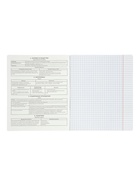 Набор предметных тетрадей ErichKrause Spectrum, 12 предметов, 48 листов, обложка из мелованного картона - Фото 37