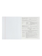 Набор предметных тетрадей ErichKrause Spectrum, 12 предметов, 48 листов, обложка из мелованного картона - Фото 38