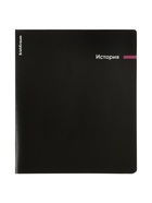 Набор предметных тетрадей ErichKrause Spectrum, 12 предметов, 48 листов, обложка из мелованного картона - Фото 39