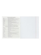 Набор предметных тетрадей ErichKrause Spectrum, 12 предметов, 48 листов, обложка из мелованного картона - Фото 40