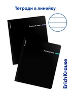 Набор предметных тетрадей ErichKrause Spectrum, 12 предметов, 48 листов, обложка из мелованного картона - Фото 5