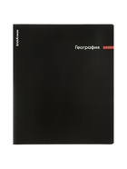 Набор предметных тетрадей ErichKrause Spectrum, 12 предметов, 48 листов, обложка из мелованного картона - Фото 42