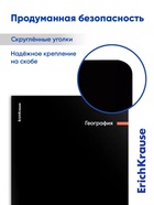 Набор предметных тетрадей ErichKrause Spectrum, 12 предметов, 48 листов, обложка из мелованного картона - Фото 9