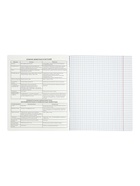 Набор предметных тетрадей ErichKrause Indigo, 12 предметов, 48 листов, с пластиковой обложкой - Фото 18