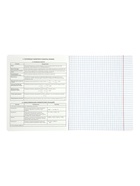 Набор предметных тетрадей ErichKrause Indigo, 12 предметов, 48 листов, с пластиковой обложкой - Фото 20