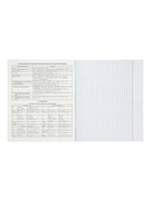 Набор предметных тетрадей ErichKrause Indigo, 12 предметов, 48 листов, с пластиковой обложкой  (артикул 10998601)  большой выбор товаров оптом и в розницу по низким ценам с доставкой