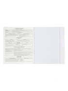 Набор предметных тетрадей ErichKrause Indigo, 12 предметов, 48 листов, с пластиковой обложкой  (артикул 10998601)  большой выбор товаров оптом и в розницу по низким ценам с доставкой