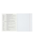 Набор предметных тетрадей ErichKrause Indigo, 12 предметов, 48 листов, с пластиковой обложкой - Фото 41