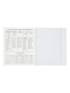 Набор предметных тетрадей ErichKrause Indigo, 12 предметов, 48 листов, с пластиковой обложкой - Фото 44