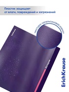 Набор предметных тетрадей ErichKrause Indigo, 12 предметов, 48 листов, с пластиковой обложкой - Фото 8