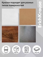 Акриловые краски ArtSpirit Pastel, 12 цветов  (артикул 10998602)  большой выбор товаров оптом и в розницу по низким ценам с доставкой