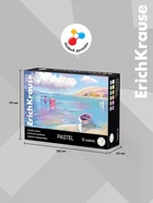 Акриловые краски ArtSpirit Pastel, 12 цветов - Фото 5