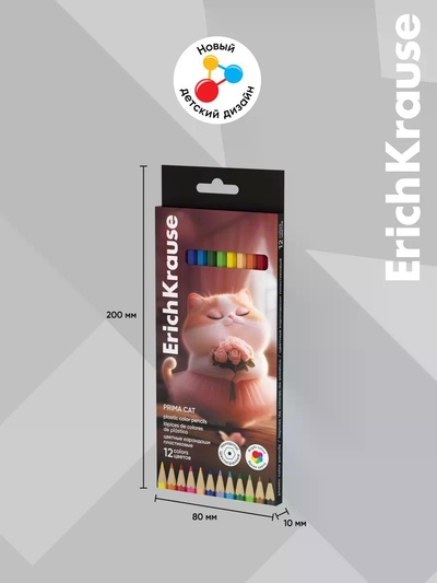 Карандаши 12 цветов, ErichKrause Prima Cat, пластиковые, шестигранные