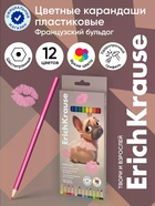 Карандаши 12 цветов, ErichKrause Frenchie, пластиковые, шестигранные - Фото 1