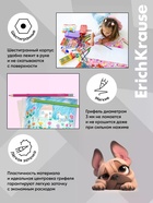 Карандаши 12 цветов, ErichKrause Frenchie, пластиковые, шестигранные - Фото 5