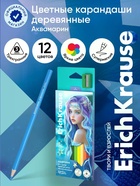 Карандаши 12 цветов, ErichKrause Aquamarine, пластиковые, трехгранные, с точилкой - Фото 1