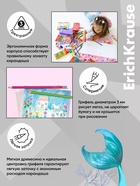 Карандаши 12 цветов, ErichKrause Aquamarine, пластиковые, трехгранные, с точилкой  (артикул 10998607)  большой выбор товаров оптом и в розницу по низким ценам с доставкой