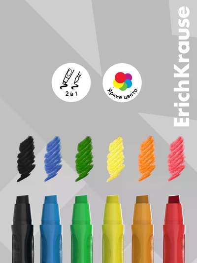 Гелевые мелки 6 цветов ErichKrause Jolly Friends