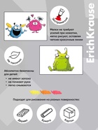 Гелевые мелки 6 цветов ErichKrause Jolly Friends - Фото 5