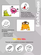Гелевые мелки 6 цветов ErichKrause Jolly Friends Neon  (артикул 10998613)  большой выбор товаров оптом и в розницу по низким ценам с доставкой