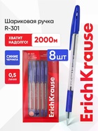 Набор ручек шариковых ErichKrause R=301 Stick Grip, 8 штук, узел 1 мм, синие чернила - Фото 1